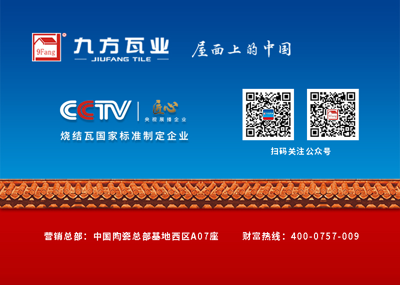 365电竞-不凡成就非凡,相信品牌的力量